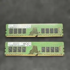 SAMSUNG 16GB DDR4-2666 メモリー　2枚セット　（1741）