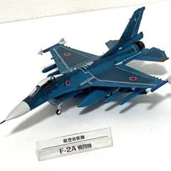 2025年最新】Deagostini f-2の人気アイテム - メルカリ