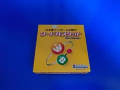 ワードバスケット Word Basket　ボードゲーム