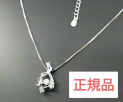 【正規品】ダンシングストーンネックレス クロスフォーニューヨーク シルバー925