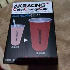 AKRACING Color Change Cup 約350ml