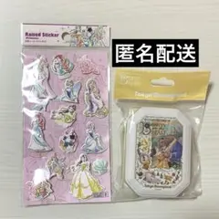 東京ディズニーリゾート 美女と野獣 シール 缶付き プリンセスシール