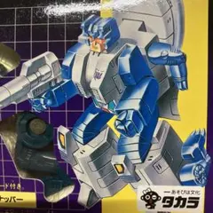 オボミナス トランスフォーマーパワーオブザプライム本日最終