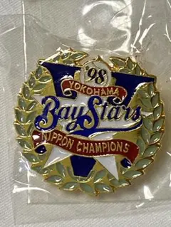 ベイスターズ1998優勝記念バッチ