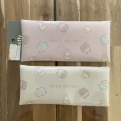 ♪新品♪ DICK BRUNA ミッフィー マルチケース 2個　ポーチ　筆箱
