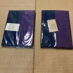 座布団カバー 綿100%2枚セット未使用