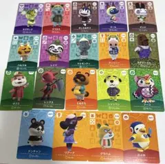 あつ森　amiiboカード　19枚まとめ売りセット
