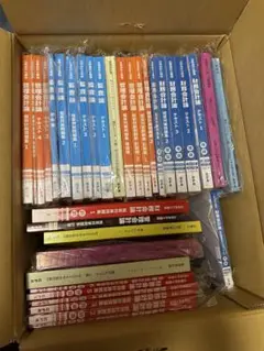 Item thumbnail for item 873fcc0a-9ac5-4c76-ae78-b1d69f5bf28a