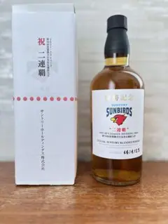 サントリー SUNBIRDS ウイスキー 2023-24 シーズン記念 サントリー SUNBIRDS ウイスキー 2023-24 シーズン記念