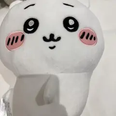ちいかわ　　おしりふりふり　新品タグ付き
