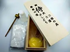 Item thumbnail for item a78c0a1f-b582-4a01-a089-c718c19f3519