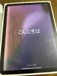 【ジャンク品】iPad air 第5世代 256GB