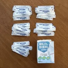 ピジョン　ミルクポンS 哺乳びん　除菌料