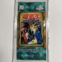 遊戯王　Vol.5 初期　未開封パック　スタジオダイス版　vol5
