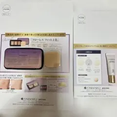 Item thumbnail for item 2813cd7a-cffa-4d57-b2b5-7279d2535c91