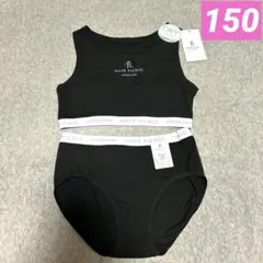 ROPE' PICNIC ロペピクニック スポーツブラ&ショーツ 150㎝