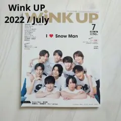 Wink UP 2022.7月号