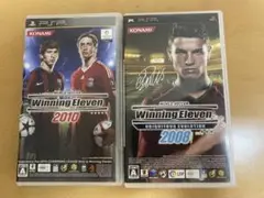 【PSP】ウイニング イレブン 2本セット