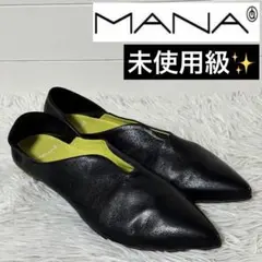 2025年最新】mana バブーシュの人気アイテム - メルカリ