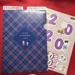 スヌーピー　クリアファイル　フォトプロップス