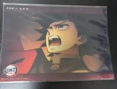 Item thumbnail for item a2f9a65b-3692-470a-9022-9b28ff75d6aa