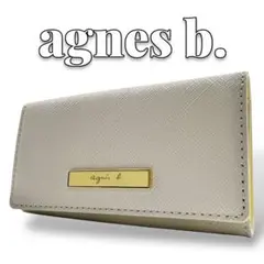Item thumbnail for item f0a432dc-e5db-4cb2-b3f2-e43a053c01c1