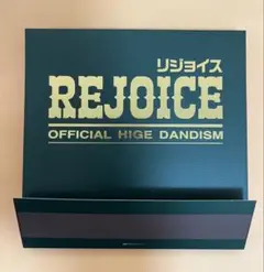 Official髭男dism CD『REJOICE』