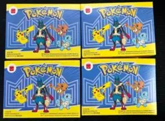 マクドナルド　ハッピーセット　ポケモン第一弾フルコンプセット