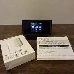 2025年最新】Wi-Fi STATION HW-01Lの人気アイテム - メルカリ