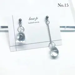 Item thumbnail for item 064dcff3-dd4f-4da7-af1e-6aac7fb08fb7