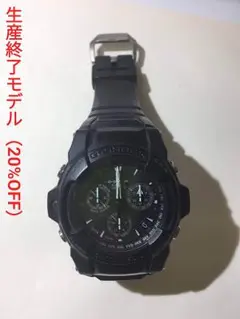 GS-1000BJ-1AJFサポートページ | CASIO