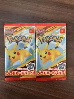 ポケモン プロモカードパック 2個セット