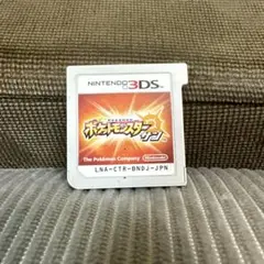 \ポケットモンスター サン Nintendo 3DS/