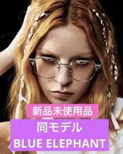 Item thumbnail for item 64ef89ad-6d58-45cc-be11-a3784756859b