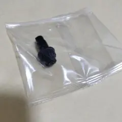 ビット/L（レベル黒色）新品未開封品