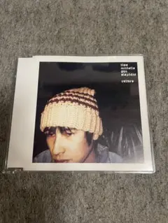 thee michelle gun elephant culture