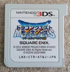 3DS ドラゴンクエストモンスターズ テリーのワンダーランド3D　　,01