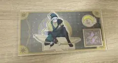 ブルーロック 人狼Night 凪誠士郎 アクスタ