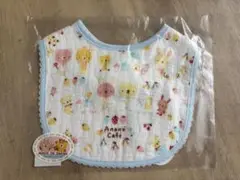 Item thumbnail for item dab4c816-d944-496d-ac7c-4ae3c5a83852