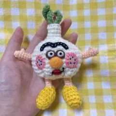 にんにくんの編みぐるみキーホルダー〇