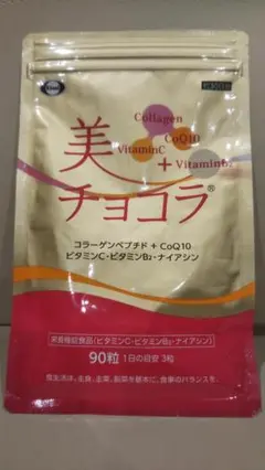 エーザイ 美チョコラ 90粒