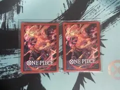 【新品未開封】エース スリーブ 10枚入×2
