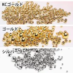 1586★14kgf ロンデル スペーサービーズ 丸玉 5個