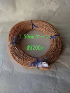 2025年最新】ナンタケットバスケット ケーンの人気アイテム