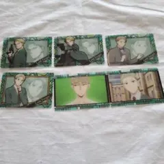 スパイファミリー　SPY×FAMILY　ロイド　クリアカード