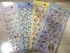 Item thumbnail for item 9e3b69a2-6d8f-42a8-84d0-4582ff0a9209