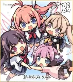 殻を破った小鳥 市ノ瀬莉佳 Chaos TCG sp サイン あおかな 2025年最新】蒼の彼方のフォーリズム サインの人気アイテム