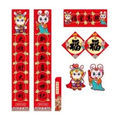 Item thumbnail for item 81b3671d-b3ad-4a35-b18d-7d2a6ee332e8
