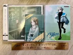 バンドリ MyGO!!!!! 往欄印 長崎そよセット
