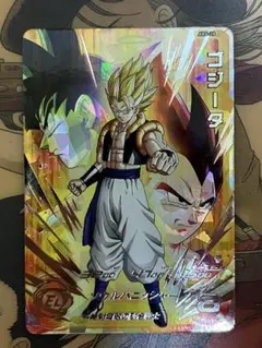 スーパードラゴンボールヒーローズ ABS-28 ゴジータ